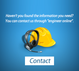 Online engineer, consult immediately