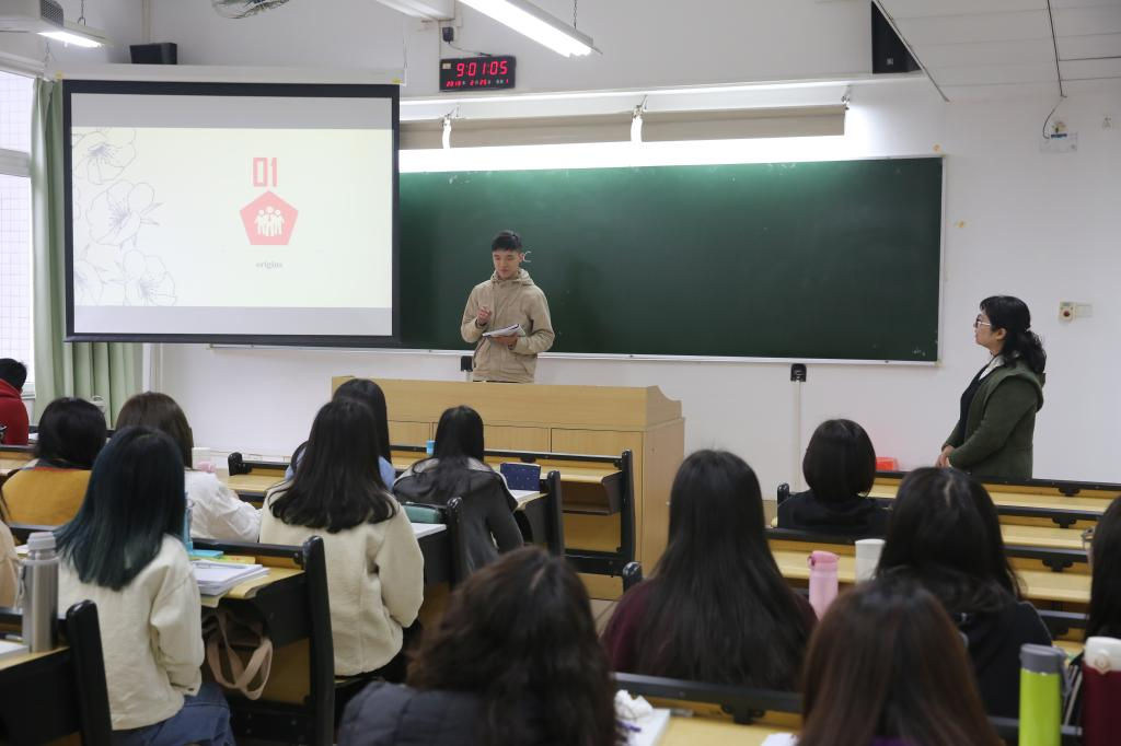 广州大学