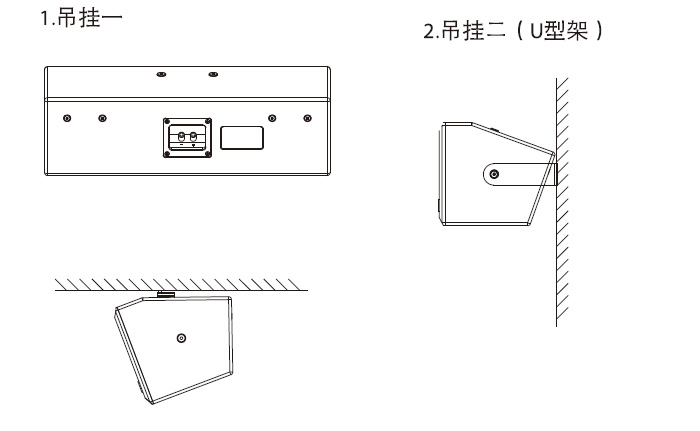 三分频6英寸全频音箱安装图