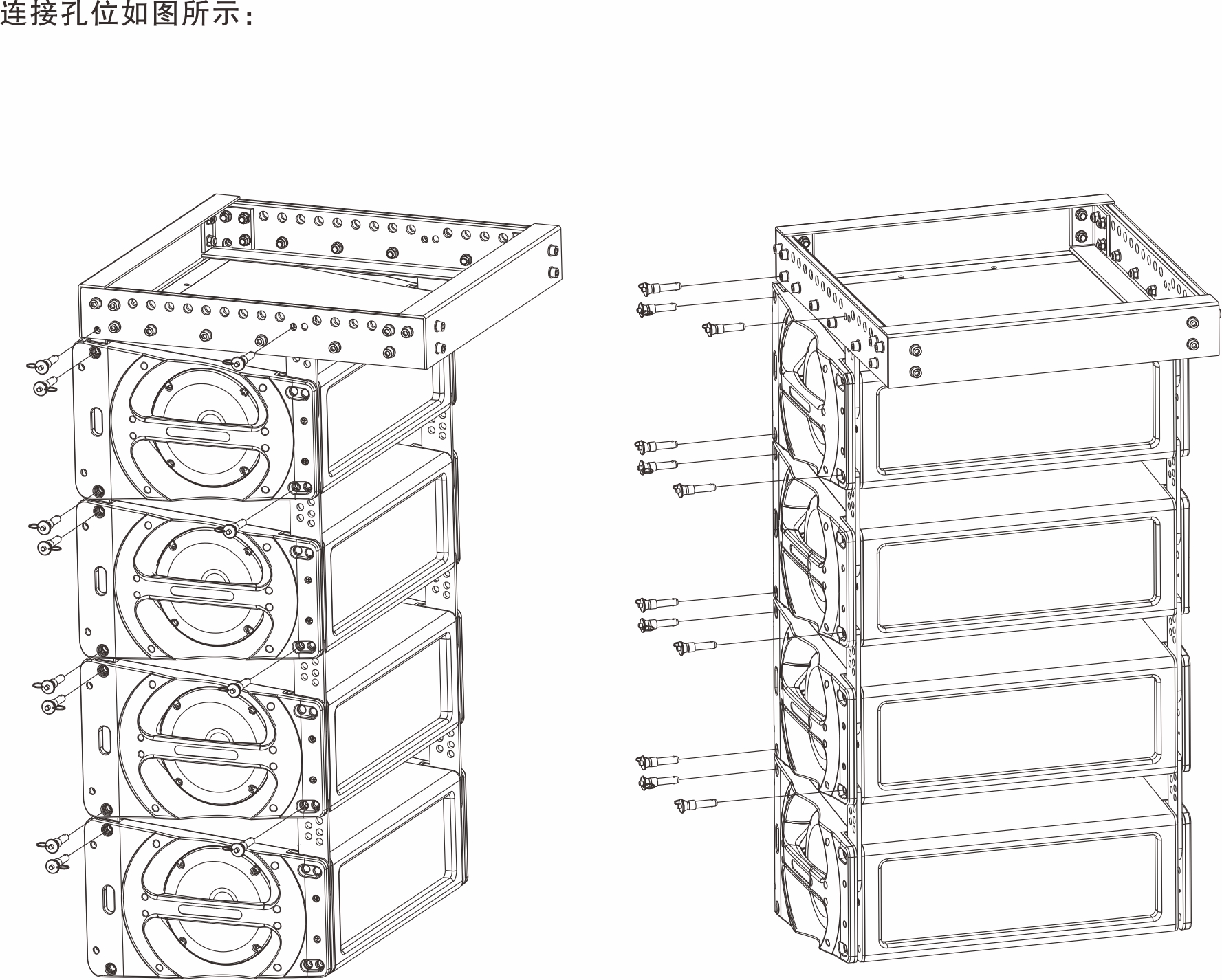 双12英寸低频线性阵列扬声器安装图