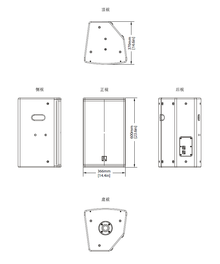 12寸内置2分频全频扬声器尺寸图