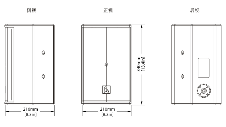 6英寸内置2分频全频扬声器尺寸图